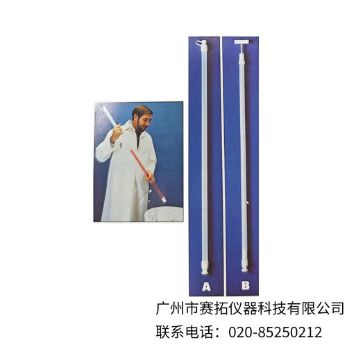 美国Cole-Parmer圆筒与储罐采样器99200系列