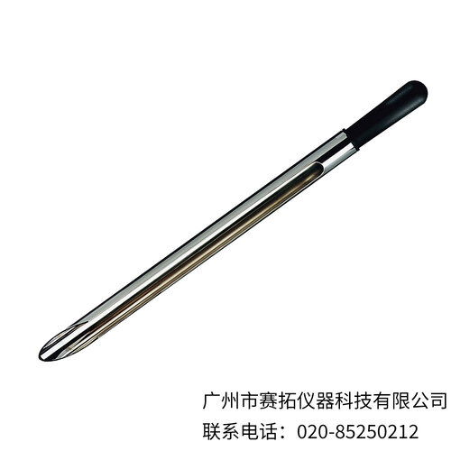 美国Cole-Parmer粉末/mipaw粉末采样器33687-28