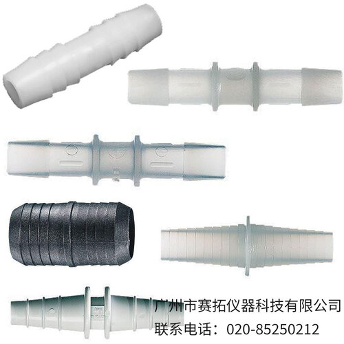 美国Masterflex直型倒刺接头