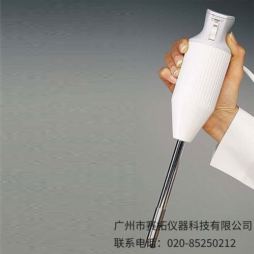 美国Cole-Parmer手持式均质器04751系列