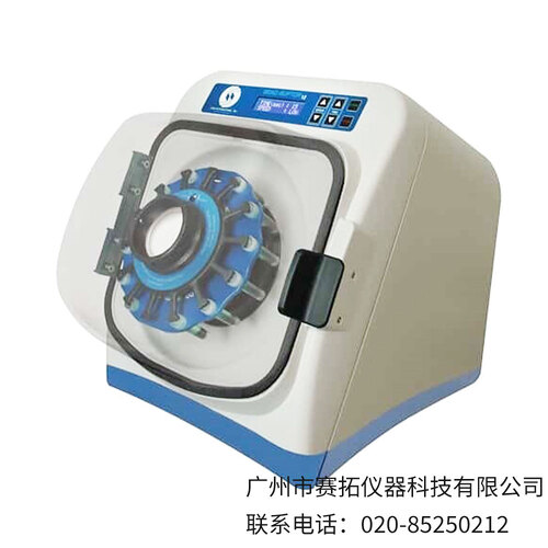 美国Cole-Parmer珠磨均质器和磨珠套装04728系列