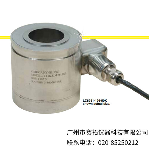 美国OMEGA高通孔螺栓称重传感器LC8000-TALL系列