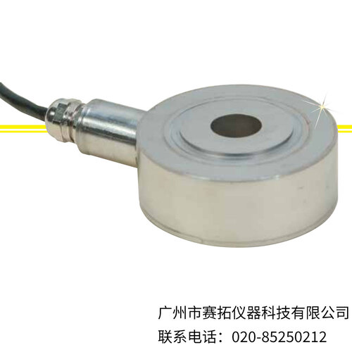 美国OMEGA紧凑型通孔称重传感器LC8151系列