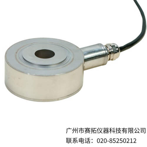 美国OMEGA环形称重传感器LC8250系列