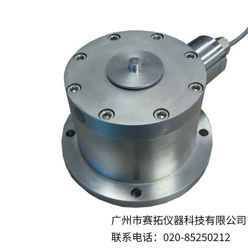 美国OMEGA流体静力称重传感器LCUC系列