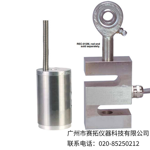 美国OMEGA铝“S”型梁称重传感器LC105&LCM105系列