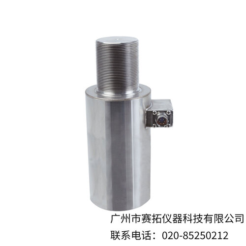 美国OMEGA高容量张力连杆称重传感器LC704_LC714系列