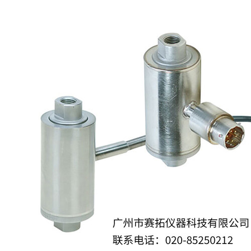 美国OMEGA低容量张力连杆称重传感器LC701_LC711系列