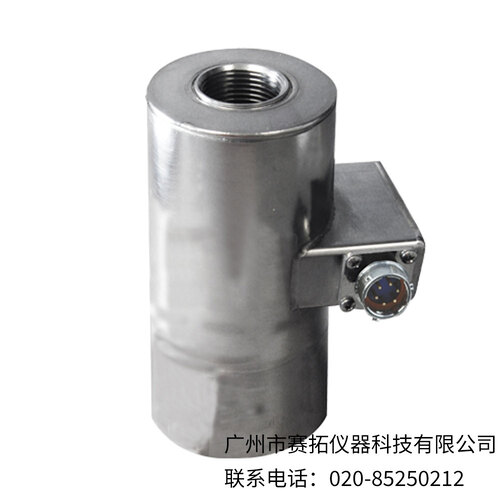 美国OMEGA高容量张力连杆称重传感器LC706_LC716系列