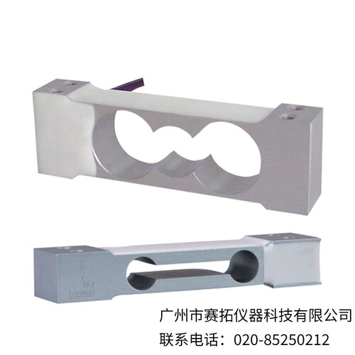 美国OMEGA铝制单点称重传感器LC60系列