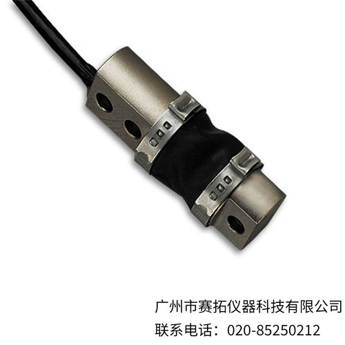 美国OMEGA薄型弯梁称重传感器LCDA系列