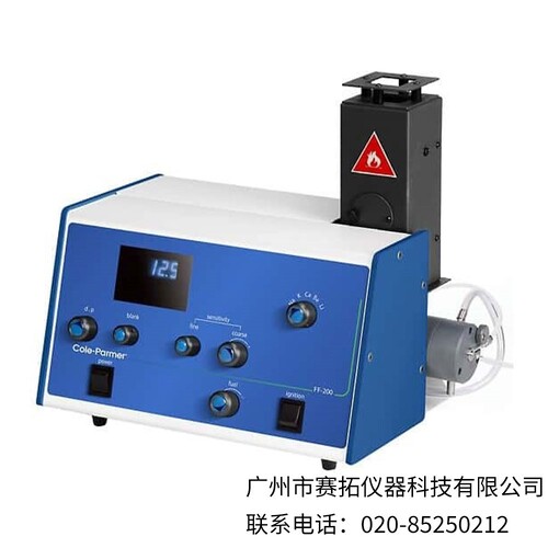 美国Cole-Parmer低温单通道火焰光度计83055-02,83055-05