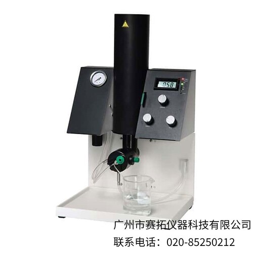 美国Cole-Parmer单通道五元素光度计02655-90,02655-91