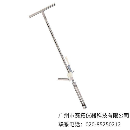 美国Cole-Parmer土壤取样器99025系列