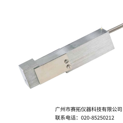 美国OMEGA梁称重传感器LC509系列,带内置放大电压输出