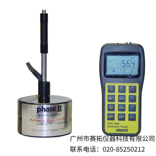 美国Cole-Parmer便携式数字硬度测试仪54103-01