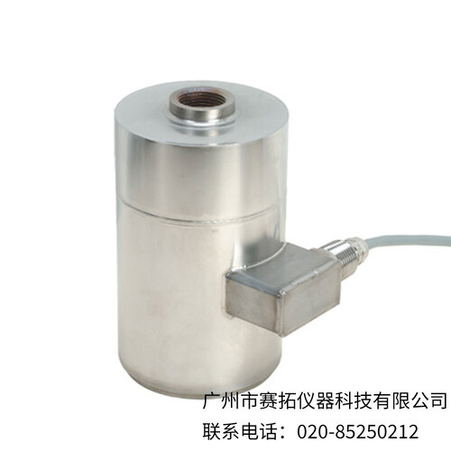 美国OMEGA高输出筒式张力压缩称重传感器LC1102系列