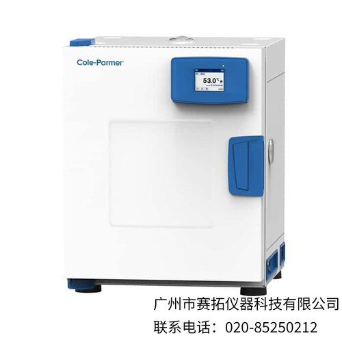 美国Cole-Parmer OVF-800系列机械对流烘箱52412系列