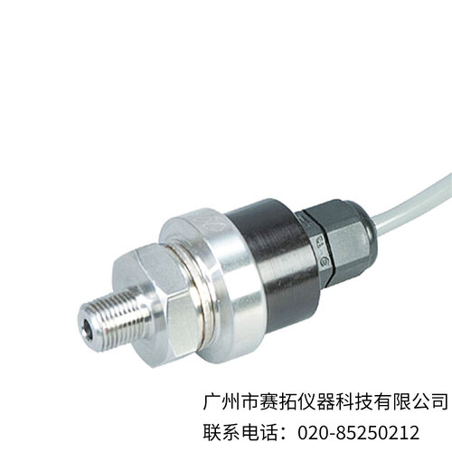 美国OMEGA OEM式压力传感器PX480A系列不锈钢接液部件