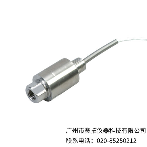 美国OMEGA全桥设计不锈钢压力传感器PX906系列