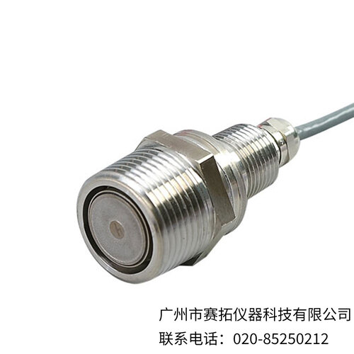 美国OMEGA齐平膜片低压传感器PX42_PXM42系列