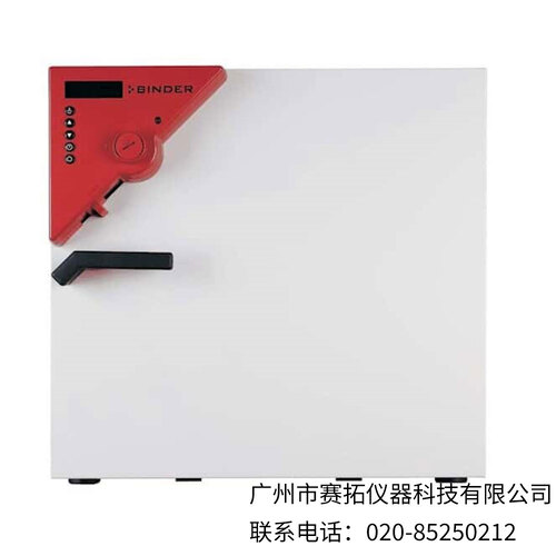 Binder械对流烘箱FD系列机