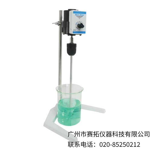 Stir-Pak通用混合器,搅拌机04555-00,04555-50