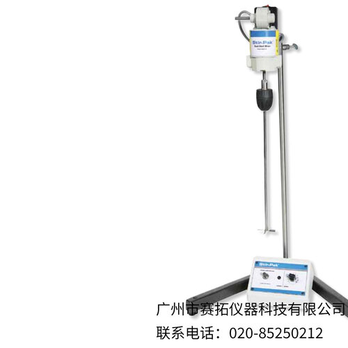 Stir-Pak双轴混合器04555-25,04555-60