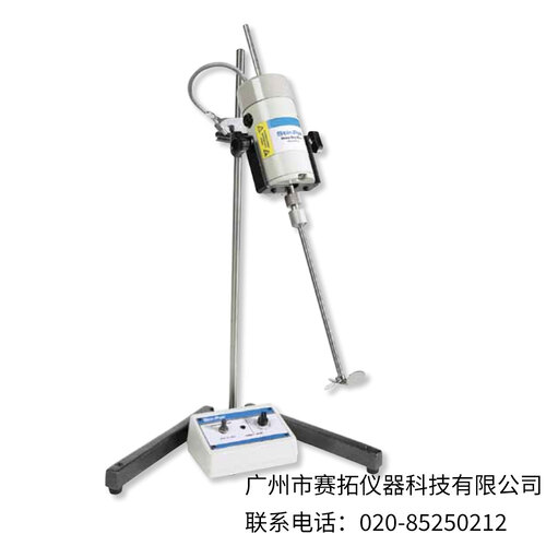 Stir-Pak强力型混合器系统50007系列