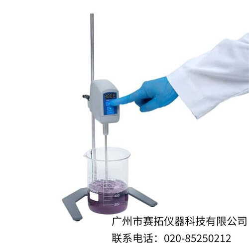 美国Cole-Parmer超紧凑型数字式混合器50006-03