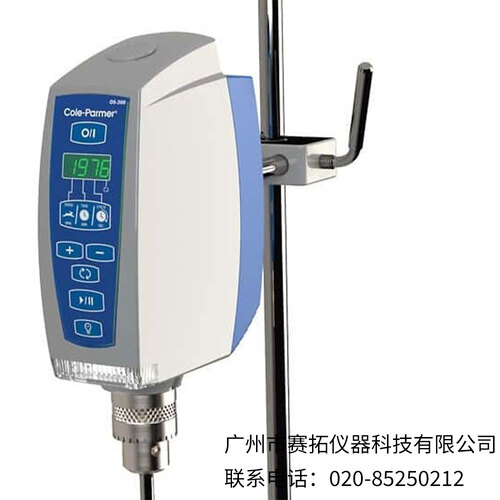 美国Cole-Parmer数字式双向混合器