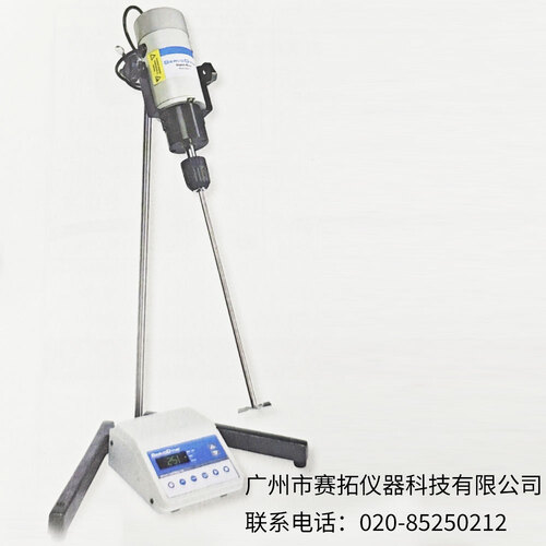 Servo Dyne电子混合器50008系列