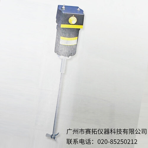 美国Cole-Parmer恒扭矩混合器50402系列