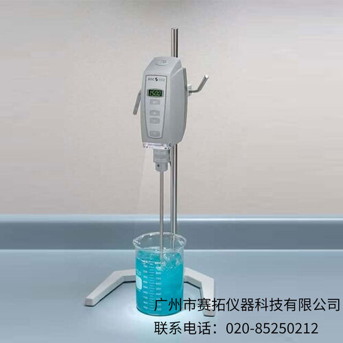 美国Cole-Parmer紧凑型数字式实验室混合器50801-00