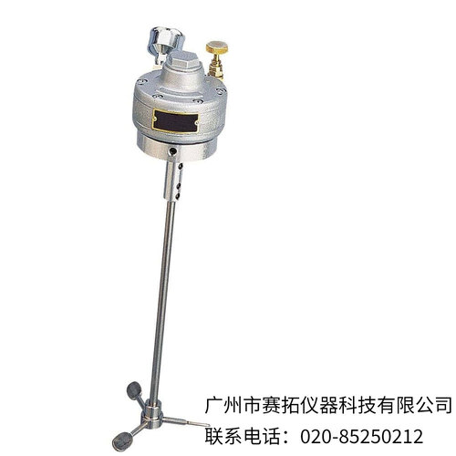 美国Cole-Parmer危险作业气动混合器04680系列
