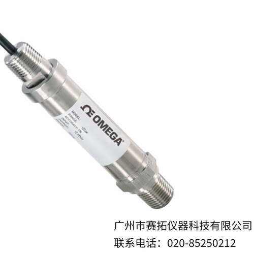 美国OMEGA齐平隔膜压力变送器PX675系列