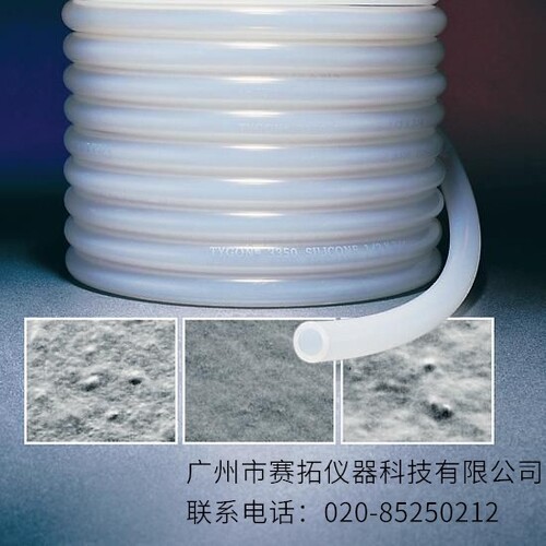 美国Masterflex铂硫化强化硅胶管95703系列
