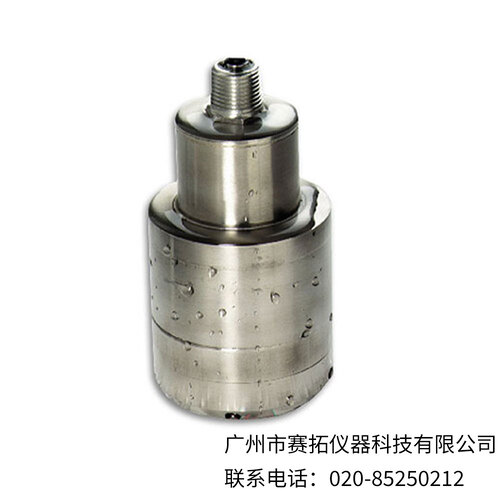 美国OMEGA低压力浸没式变送器PX79_PXM79系列