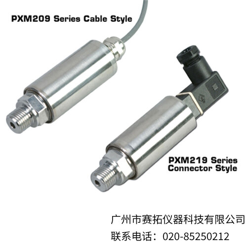 美国OMEGA固态压力变送器PXM209_PXM219系列