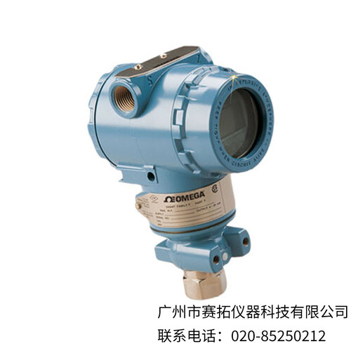 美国OMEGA工业智能压力变送器PX2088S系列