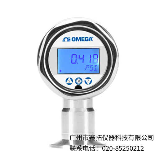 美国OMEGA带显示屏的卫生级压力变送器PX3005K系列