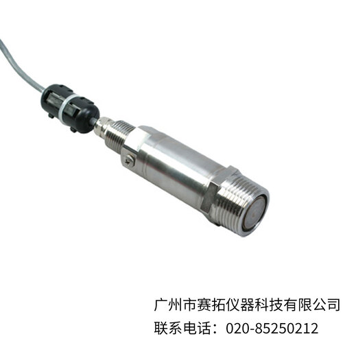 美国OMEGA齐平膜片低压力变送器PX42-I系列