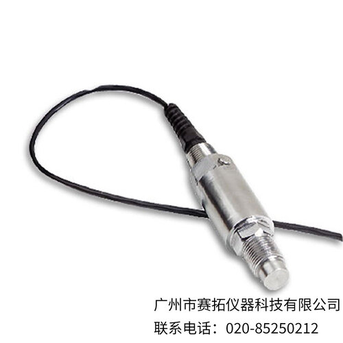 美国OMEGA高压力齐平膜片变送器PX44-I系列