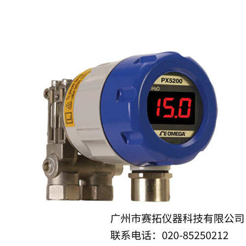 美国OMEGA压力变送器，可调节接液/湿压差PX5200系列