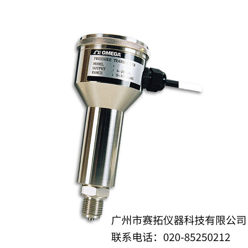 美国OMEGA硅-蓝宝石变送器PX92系列