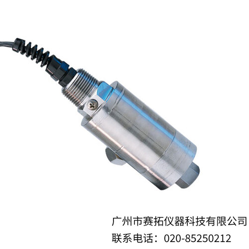 美国OMEGA接液/湿压差变送器PX81_PXM81系列,带4-20 mA输出