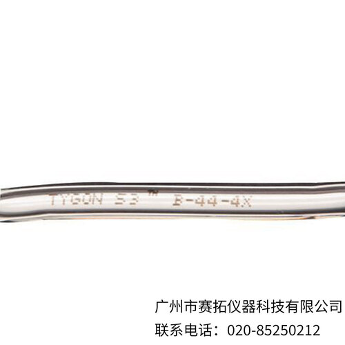美国Masterflex Tygon E-Food(B-44-4X)食品、牛奶及乳制品用管95644系列