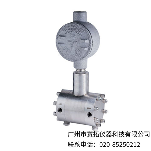 美国OMEGA工业接液/湿压差变送器PX80_PXM80系列