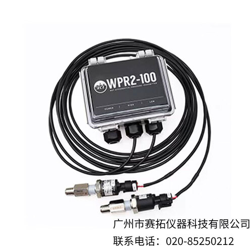 美国OMEGA湿/湿式差压变送器WPR2系列