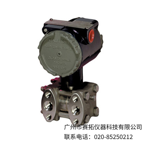美国OMEGA小功率工业差压变送器PX771A系列
